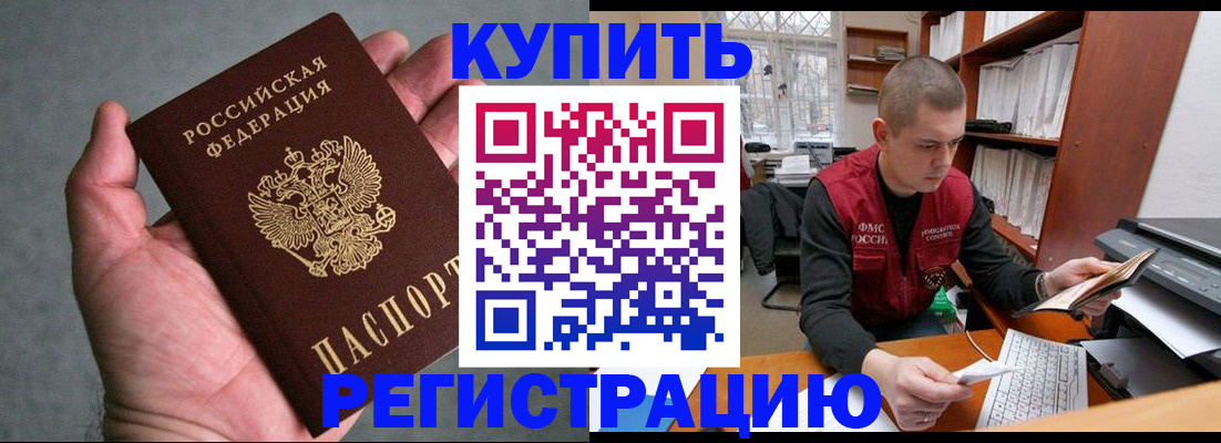 форма 3 в Сахалинской области